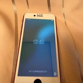 Apple iPhone SE (第2世代)