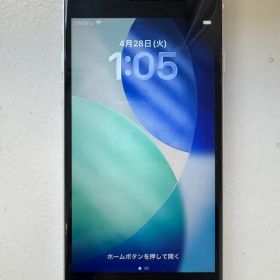 Apple iPhone SE2 ホワイト 画面ひび割れ