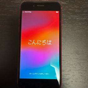 iPhoneSE(第2世代)本体