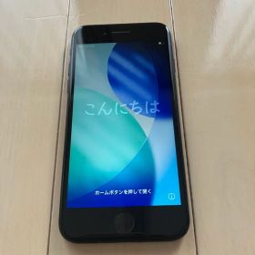 SIMフリー/iPhone SE第2世代/64GB/バッテリー※純正部外品