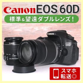 【訳あり】キャノン EOS 60D⭐️望遠Wレンズ✨手ぶれ補正❤︎一眼レフカメラ