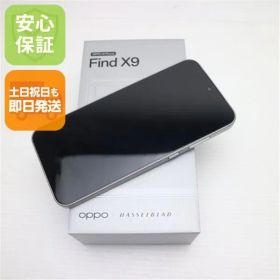 新品未使用 SIMフリー OPPO Find X9 512GB チタニウムグレー スマホ OPPO 即日発送 土日祝発送OK 01000