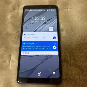 arrows Be3 F-02L SIMロック解除済み ※複数台まとめ買い可能※