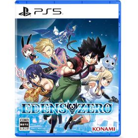 【送料無料】[PS5]/ゲーム/EDENS ZERO