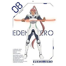 BD/TVアニメ/EDENS ZERO VOLUME 08(Blu-ray) (完全生産限定版)