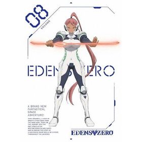 [枚数限定][限定版]EDENS ZERO 8(完全生産限定版)/アニメーション[Blu-ray]【返品種別A】