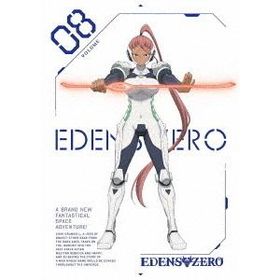 【送料無料】[Blu-ray]/アニメ/EDENS ZERO 8 (最終巻) [完全生産限定版]