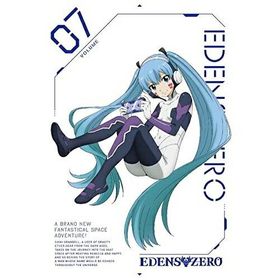 BD/TVアニメ/EDENS ZERO VOLUME 07(Blu-ray) (完全生産限定版)