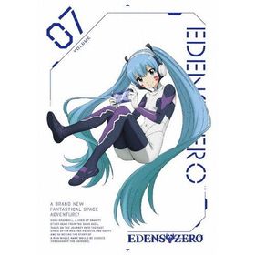 [枚数限定][限定版]EDENS ZERO 7(完全生産限定版)/アニメーション[Blu-ray]【返品種別A】
