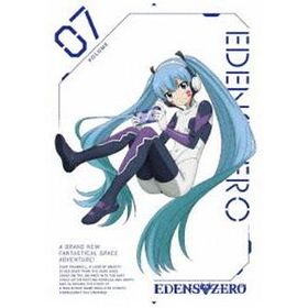 [Blu-Ray]EDENS ZERO 7（完全生産限定版） 寺島拓篤