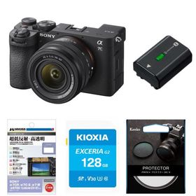[新品]【お買い得セット】SONY ソニー α7CII ズームレンズキット ブラック ILCE-7CM2L B（キャンペーン対象商品）