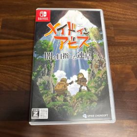 メイドインアビス 闇を目指した連星 Switch版