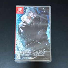 Switch 終遠のヴィルシュ -EpiC:lycoris- 通常版 未開封
