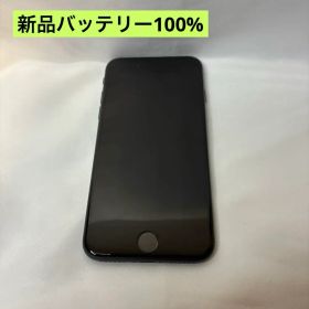 【ジャンク】iPhoneSE 第3世代 64GB SE3 バッテリー100 黒