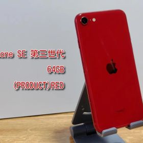 iPhone SE 第三世代 64GB (PRODUCT) RED
