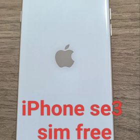 iPhone SE3 SIMフリー 64GB 美品
