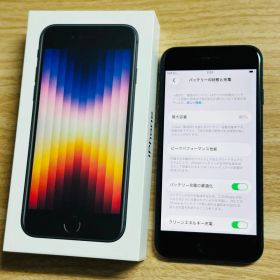 iPhone SE3 64GB バッテリー良好86%