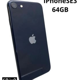 iPhoneSE3 64GB ミッドナイト ホームボタン割れ⚠️