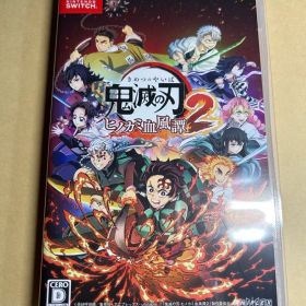 鬼滅の刃 ヒノカミ血風譚2 switch ソフト