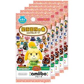 どうぶつの森AMIIBOカード 第4弾 (5パックセット)