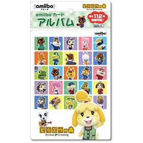 マックスゲームズ amiiboカードアルバム どうぶつの森 AMIF-05D