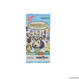 【新品即納】[ACC][3DS] (再販)どうぶつの森amiiboカード(アミーボカード) 第3弾 任天堂(20160114)