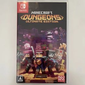 マインクラフトダンジョンズアルティメット エディション パッケージ版