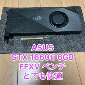 ASUS GTX1660ti 6G ゲーミングPC 自作PC 動画編集