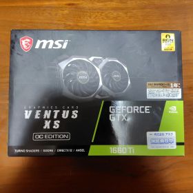 GTX1660TI VENTUS 動作確認済み