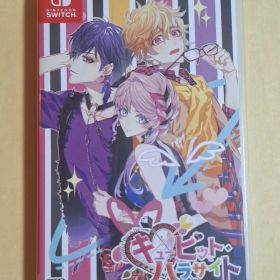 【ソフト2点+特典CD2点】キューピット・パラサイト無印/FD/特装版CD