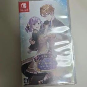 Switch トラブル・マギア ～訳アリ少女は未来を勝ち取るために異国の魔法学…