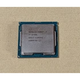 intel Core i7-9700 【CPU 4点セット】まとめ売り Core i7 9700 BOX 新品 20,000円 中古 11,990円 | ネット最安値の価格