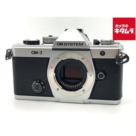 【中古】 【良品】 OM SYSTEM OM-3 ボディ