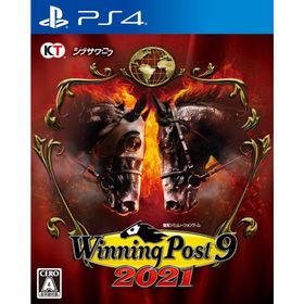 Winning Post 9 2021