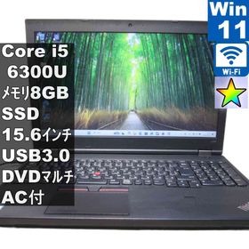 【中古】 Lenovo ThinkPad L560 SSD搭載 Core i5 6300U Windows11 Pro 充電可 Wi-Fi 長期保証 [96161]