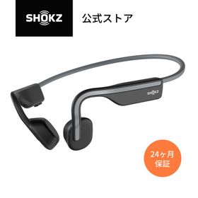 公式Shokz OpenMove 骨伝導イヤホン ワイヤレス 耳を塞がない オープンイヤー 急速充電 防水 高音質 スポーツイヤホン 2年保証 ショックス プレゼント