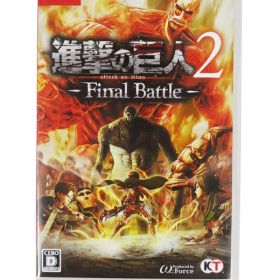 【KT】コーエーテクモゲームス『進撃の巨人2 - Final Battle -』HAC-P-AECNL Switch ゲームソフト 1週間保証【中古】