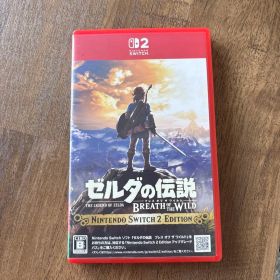 ゼルダの伝説 ブレス オブ ザ ワイルド Nintendo Switch 2