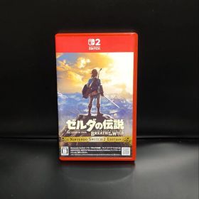 ゼルダの伝説 ブレス オブ ザ ワイルド Switch 2 Edition