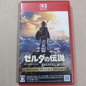 Switch2 ゼルダの伝説 ブレス オブ ザ ワイルド