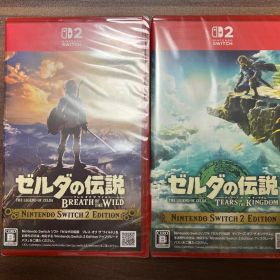 ゼルダの伝説 ティアーズ オブ ザ キングダム & ブレス オブ ザ ワイルド