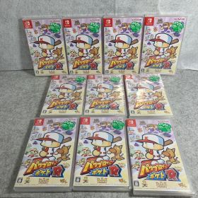 10箱パワプロクンポケットR Nintendo Switch