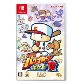 9点セット パワプロクンポケットR SWITCH