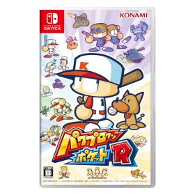 10点セット パワプロクンポケットR SWITCH