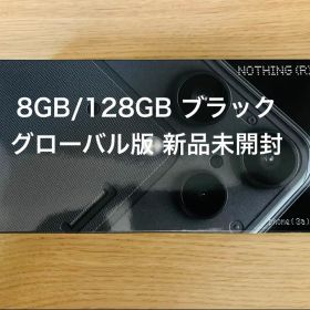 NOTHING Phone (3a) 8GB/128GB ブラック 新品未開封