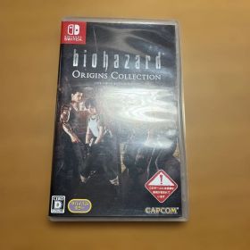 バイオハザード オリジンズコレクション switch