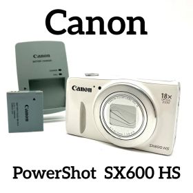 Canon PowerShot SX600 HS White