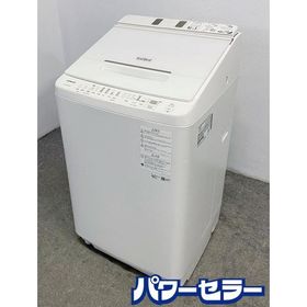 日立 ビートウォッシュ 全自動洗濯機 10kg ナイアガラビート洗浄 洗剤柔軟剤自動投入 BW-X100F 2020年製 中古家電 店頭引取歓迎 R10305