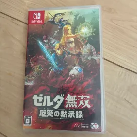 ゼルダの伝説無双DX Nintendo Switch Nintendo Switch コーエーテクモゲームス【Switch】ゼルダ無双 厄災の