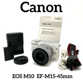 Canon EOS M10 EF-M15-45mm ホワイト